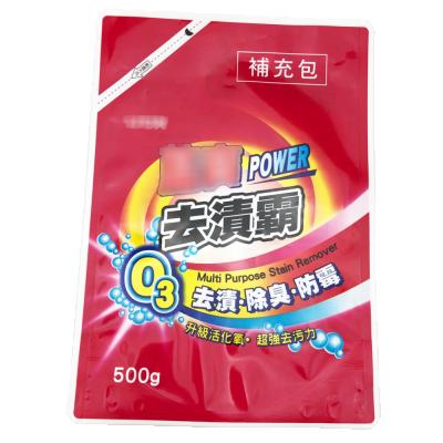 China Recyclable Plastic Custom Printing Rack Up Pouch Laundry Packaging Powder Detergent Plastic Bags for sale