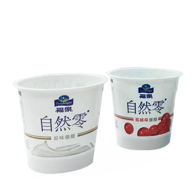 China Custom High Quality Waterproof Products Plastic Cup IML Printing In Mold Label for sale