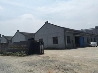 Verified China supplier - Ningbo Sanzhaoda Autoparts Co., Ltd.