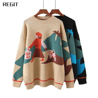 China Anti-wrinkle 2021 autumn and winter women's sweater neck knitted custom sweater round jacquard wool ugly sweater with logo for sale