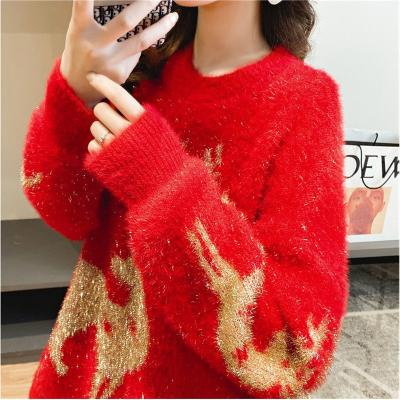 China Anti-Wrinkle Customized Knitting Imitation Mink Christmas Deer Yarn Sweater Korean Winter Female Bright Silk Loose Fall Sweater for sale