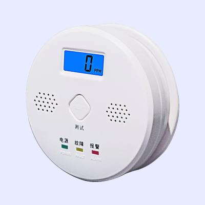 China Factory Direct Sales ABS Factory Direct Sales High Sensitivity LCD Household Plastic Co Display Carbon Monoxide Battery Operated Alarm for sale