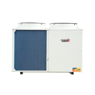 China Outdoor Multifunctional Easy To Install 5Hp Commercial Endurable Swimming Pool Heat Pump for sale