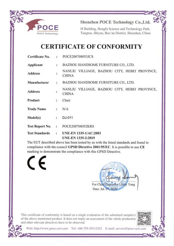 CE - Wenan Weiyi Furniture Co., Ltd.