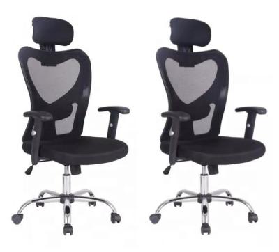 China Executive High Back Mesh Office Chair Swivel /tilt Chair, Computer Desk Chair, Computer Swivel Lumbar Support Office Chair for sale