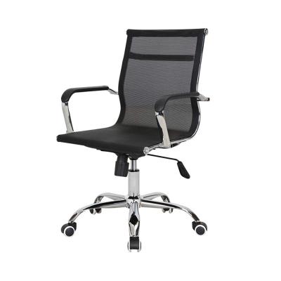 China Executive Chair Silla De Escritorio Oficina Pc Giratoria Sillon Computadora for sale