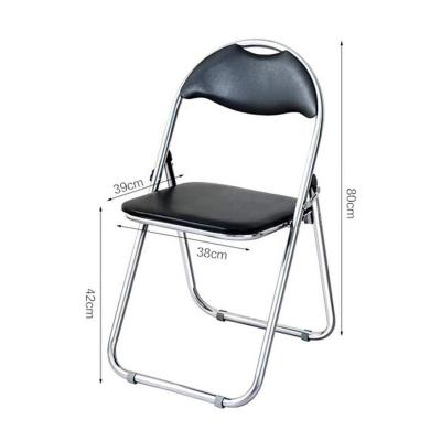 China Leisure Chair Living Room High Quality Furniture PU Leather Folding Chair for sale