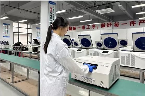 確認済みの中国サプライヤー - Hunan Michael Laboratory Instrument Co.,Ltd.