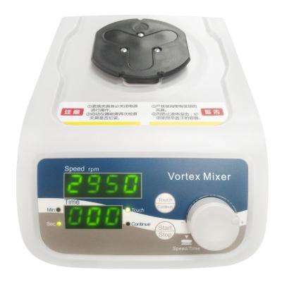 China Multifunctionele mini digitale vortexmixer voor industriële laboratoria Te koop