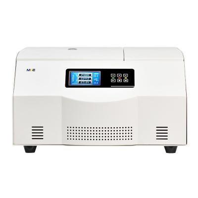 China Máquina de centrifugadora de laboratorio digital compacta 16500RPM de refrigeración en venta