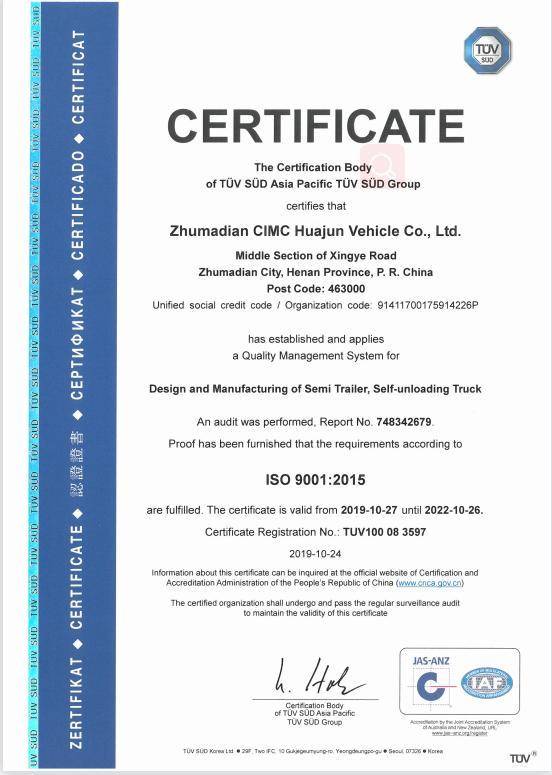 ISO9001 - Zhumadian Cimc Huajun Vehicle Co., Ltd.