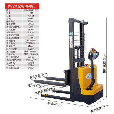 China Hotels Stacker Arcade Game Machine Walk-Type All-Electric Stacker 1.5T*1.6M 1.5T*2.5M 1.5T*2M 1.5T*3M for sale