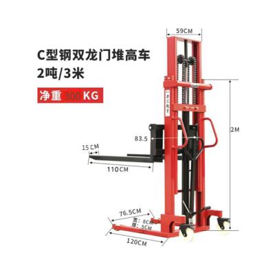 China Manual Hydraulic Stacker Forklift Stacker Hotels Cabinet Hydraulic Lift Heavy Duty Hand Goods for sale