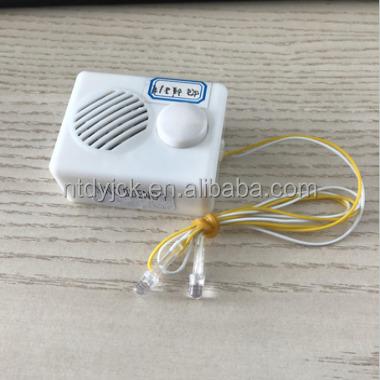 China Battery Operated Sound Module Box With Colorful Led Light For Plush Toys for sale