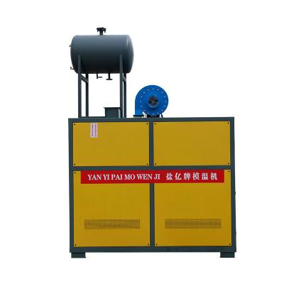 China Industry Heating Process Manufacture Factory Price Vertical Natural Gas Fired Thermal Thermice Fluid Oil Bolier Heater for sale