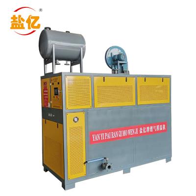 China Industry Heating Process factory outlet  oil combi boiler Thermocompressor equipos de transferencia de calo Electric Thermal Heater for sale