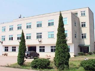 Verified China supplier - Lanxi Junning Special Material Factory