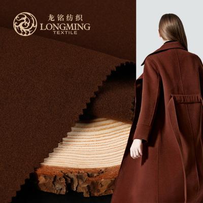 China Anti-Static Vertical Supply Chain Like Viscous Wool Polyester Spandex Blended Viable Fabric Coat Option for sale