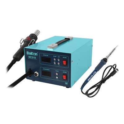 China Bakon BK701D intelligent built-in building material stores 2 in 1 hot air desoldering station for sale