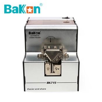 China BAKON BK715 Mini Screw Making Machine Automatic Portable Screw Driver Layout for sale