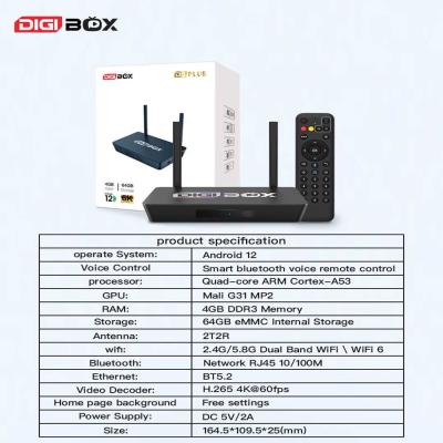 China Digibox Smart Remote Ultimate Streaming Box Dolby 2.1 Audio con el sistema operativo Android 12 en venta