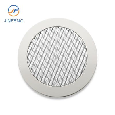 China HOME THEATER High Quality Loudspeaker Design Narrowness Cover 4Inch Plastic Stereo Speaker Net Cover for sale