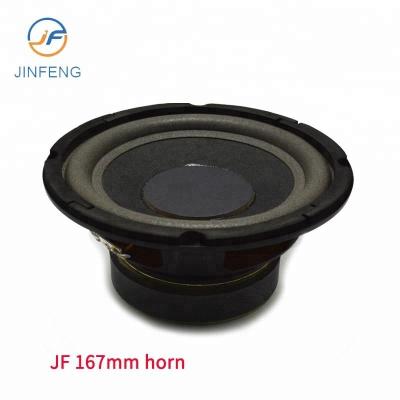 China HOME THEATER factory direct sale special hron for full range sound audio speaker trumpet DJ speaker stereo woofer for sale