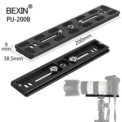 China Wholesale Tripod Head Plate Fast Version Quick Release Camera Mount Support Base Bracket 200mm Quick Release Base Tripod Sliding Dish for sale