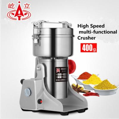 China YiLi 400g high speed multifunctional grinder, commercial household pulverizer pulverizer. QE-400Y for sale