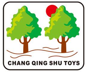 Verified China supplier - Shantou City Chenghai District Chang Qing Shu Toys Factory