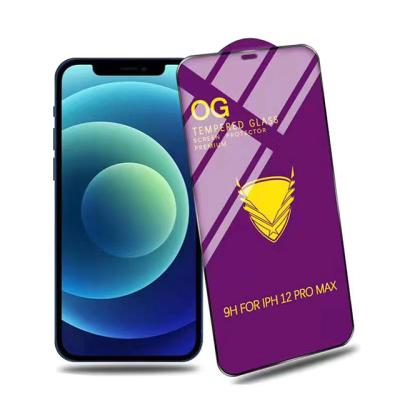 China Mobile Phone 9H Full Tempered Glass Armor Tempered Glass Screen Protector Gold For Samsung A71 A51 A52 A72 5G Screen Protector for sale