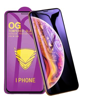 China Mobile Phone Gold Armor Cover Tempered Glass Screen Protector Full Page Glass Film For iPhone 13 11 12Pro max X XS XR for sale