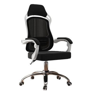 China Free Sample (Size) Adjustable Boss Rotation Manager Executive Office Chair Mesh Office Chair for sale