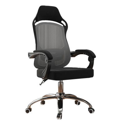 China Manufacturer Ergonomic (Height) Ergonomic Executive Office Chair Industrial Chair Company Adjustable Mesh Chair & Lumbar Support for sale