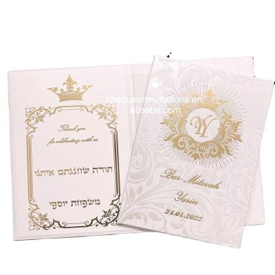 China Luxury Arabic Wedding Invitations Gold Foil Hardcover Book Pocket Fold Invitation From Europe Set With Box Envelope for sale