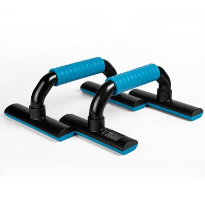 China Bodybuilding Lift Up Bars Exercise Equipment Digital Racks I-Shaped Gym Home Exercise Tool Fitness Chest Arm Muscle Training Stretches KYTO3006 for sale