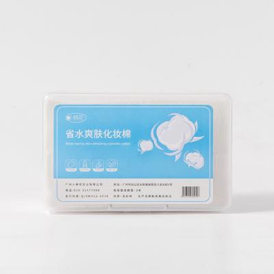 China Small Soft Comfortable Cotton 1080 Pieces Makeup Remover Thin Disposable Facial Clean Cotton Pad for sale