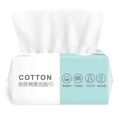 China Baby Convenient Disposable Soft Wet Dry Face Cloth Face Towel Dual Use Face Towel for sale