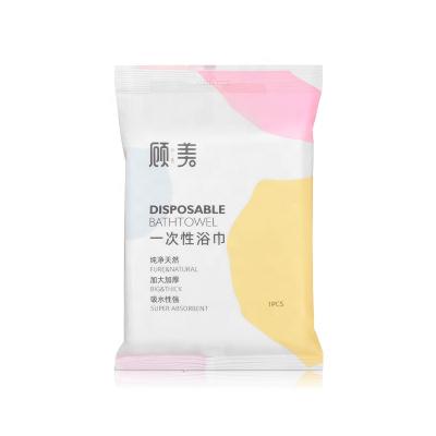 China Pearl Child Safe Disposable Pattern Towel Bath Spa Breathable Disposable Towels For Beauty Salon for sale