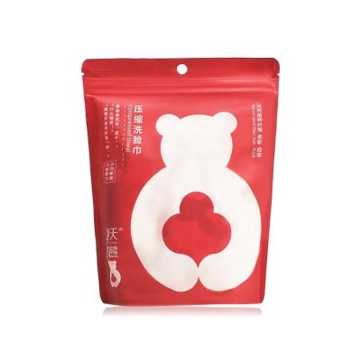 China Child Safe Portable Disposable Compressed Towel Thickened Face Cleansing Place is Suitable for Commercial Travel and Christmas Travel for sale