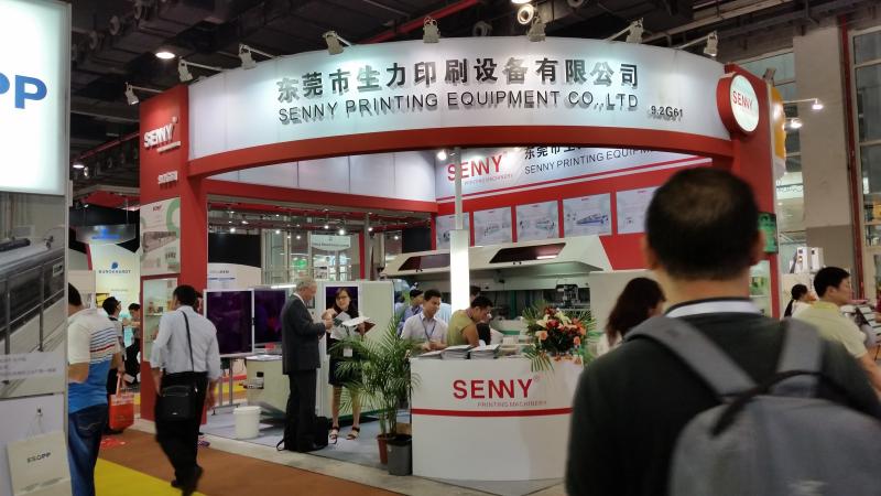 Verified China supplier - SENNY PRINTING EQUIPMENT CO.,Ltd