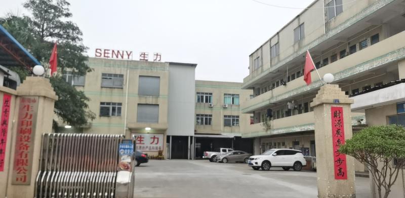 Proveedor verificado de China - SENNY PRINTING EQUIPMENT CO.,Ltd