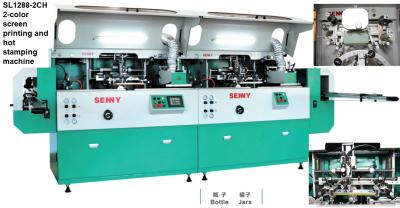 China 5000 stuks / uur Auto Hot Foil Stamping Machine, 6KW Heat Stamping Machine Te koop