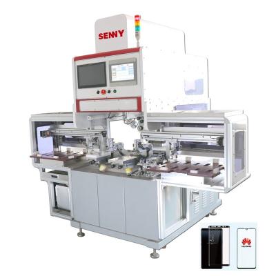 China Machine van de het Stootkussendruk van 2100pcs/Hr 5bar de Automatische voor 3D Glasdekking Te koop