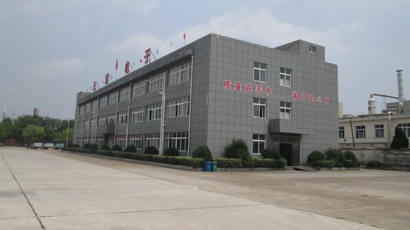 Verified China supplier - Hubei Tianrui Electronic Co., Ltd. Nanjing Branch