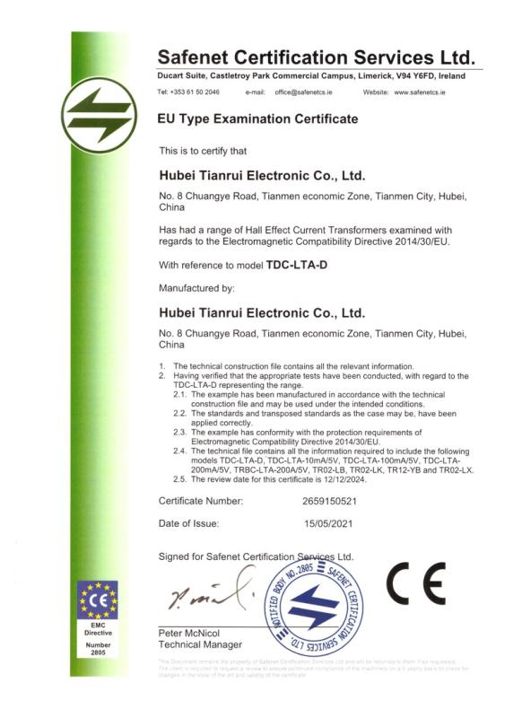 CE - Hubei Tianrui Electronic Co., Ltd. Nanjing Branch