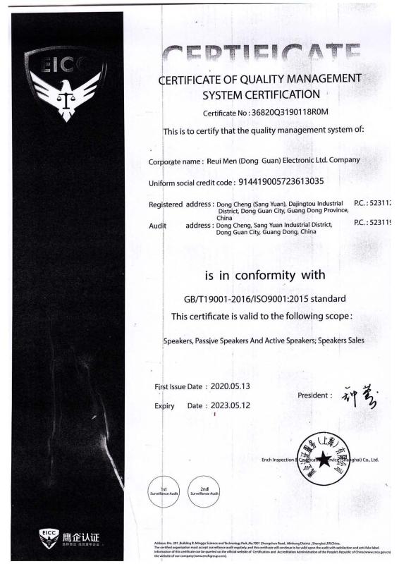 ISO9001 - Dongguan Reuimen Electronic Co., Ltd.