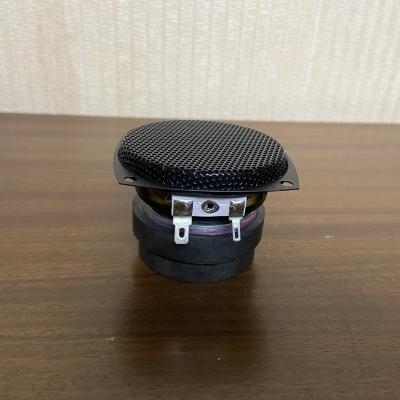 China Waterproof mini speaker with grill 2.5 inch for sale