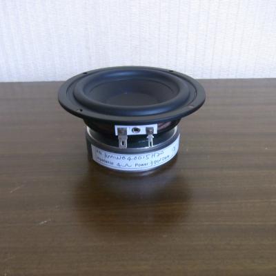 China Mini OEM Powerful 4 Inch Woofer Speaker for sale