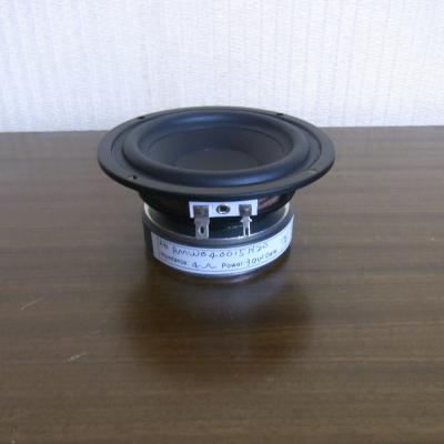 China Mini 4 Inch Fiberglass Cone Subwoofer Chinese Supplier for sale